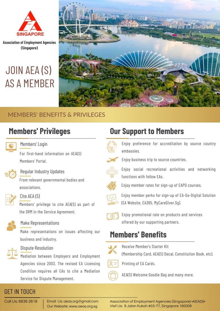AEA(S) Members Benefits